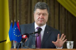 Порошенко заявил, что национальная идея Украины - защита спокойствие и тихую жизнь европейцев