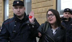 активистка ЛГБТ Елена Григорьева убита