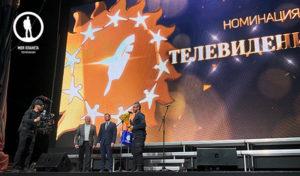 Проект «Кавказский пленник» получил премию «СМИротворец»