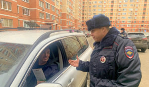 Госавтоинспекция города Москвы обеспечивает безопасность детей