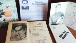 В Татарстане оцифруют книги писателей-фронтовиков