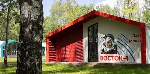 Бесплатные путевки в лагерь «Восток» предоставляют детям мобилизованных казанцев