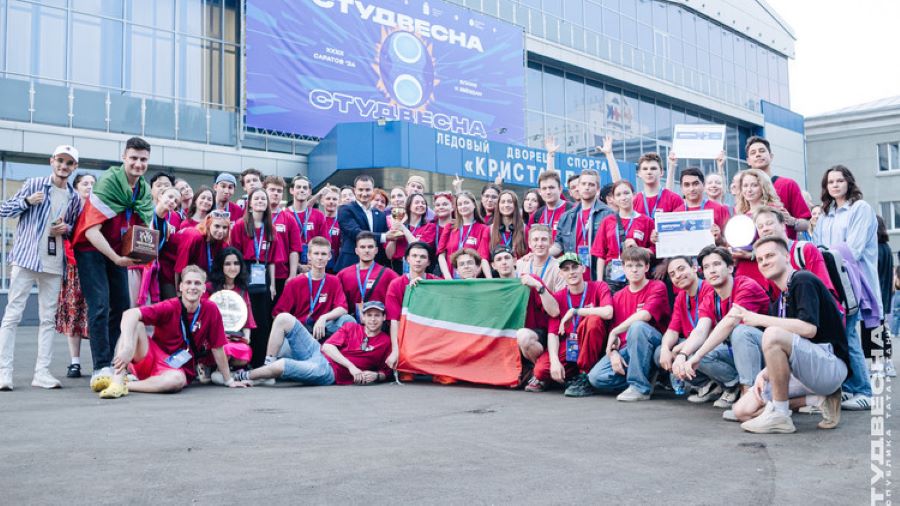 "Российская студенческая весна" в 2025 году пройдет в Казани
