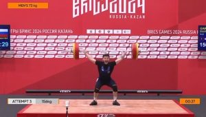 Татарстанец установил рекорд РФ на соревнованиях по тяжелой атлетике на Играх БРИКС