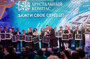 Проекты из Москвы отмечены «географическим «Оскаром»
