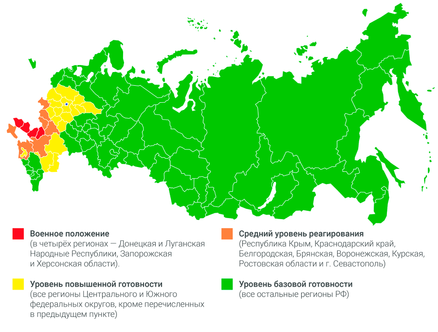 «КОШЕЛЕК» — ГЛАВНОЕ ОПАСЕНИЕ РОССИЯН: ПОЧТИ 90% РЕГИОНОВ СТРАНЫ ВСТРЕВОЖЕНЫ СОБСТВЕННЫМИ ФИНАНСАМИ БОЛЬШЕ ЯДЕРНОЙ ВОЙНЫ