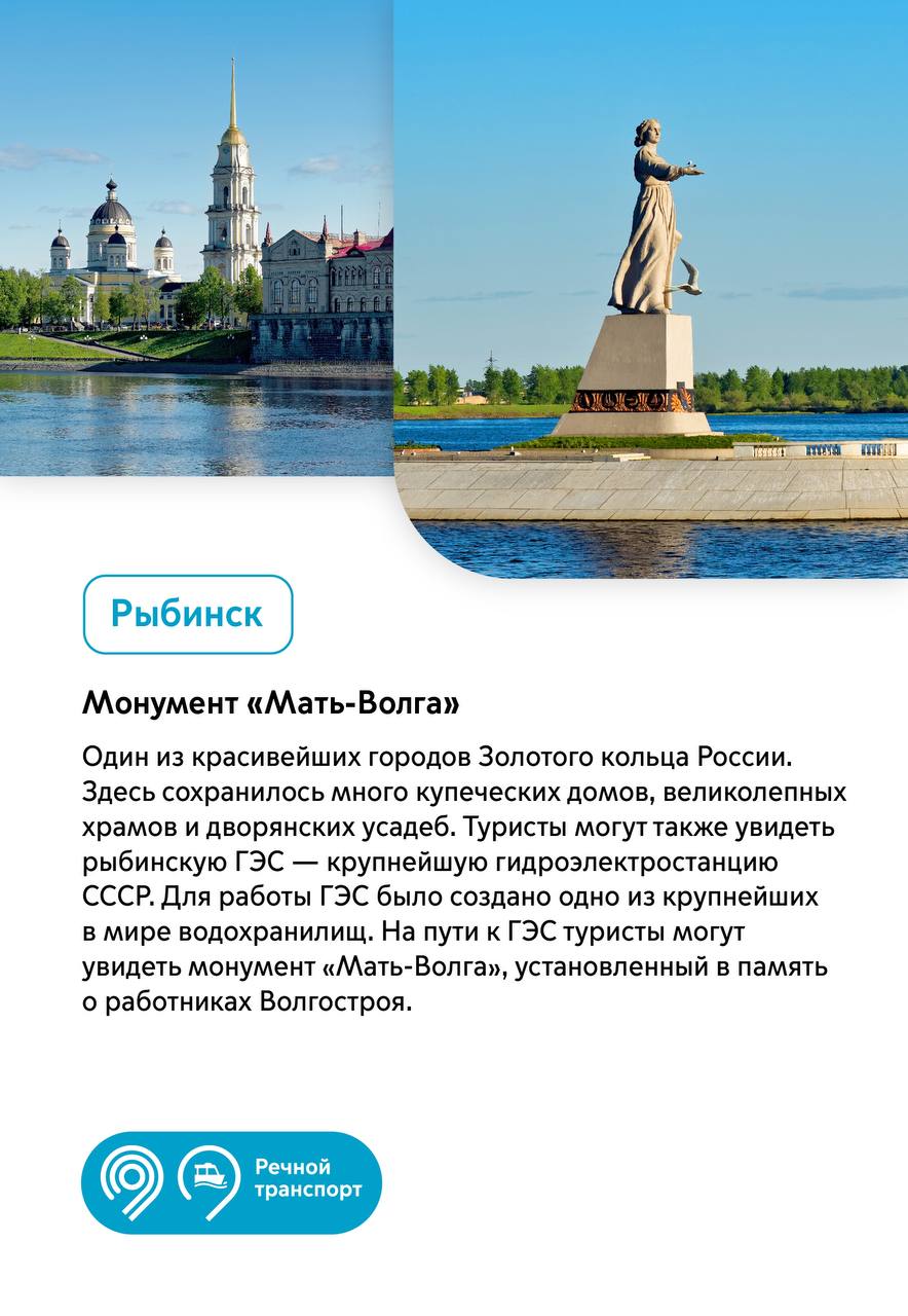 Лето подходит к концу — успейте отправиться в незабываемое путешествие по воде!