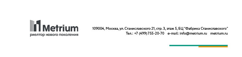 «Метриум» и ГК «Основа»: Большинство квартир без отделки продается в новостройках бизнес-класса