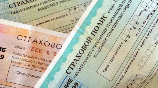 У автомобилистов России и Белоруссии появится возможность выбрать способ автострахования