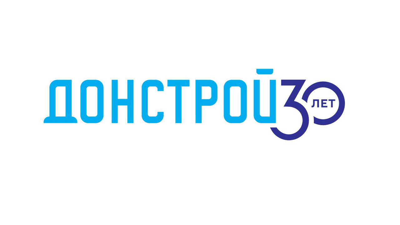 «Донстрой» представил новогодние скидки на квартиры до 15%