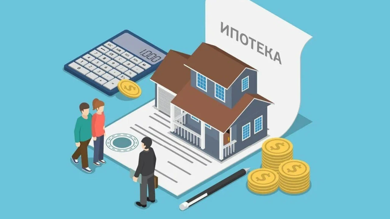 Эксперт TYMY.Realty: ипотека без субсидий почти перестала существовать как явление