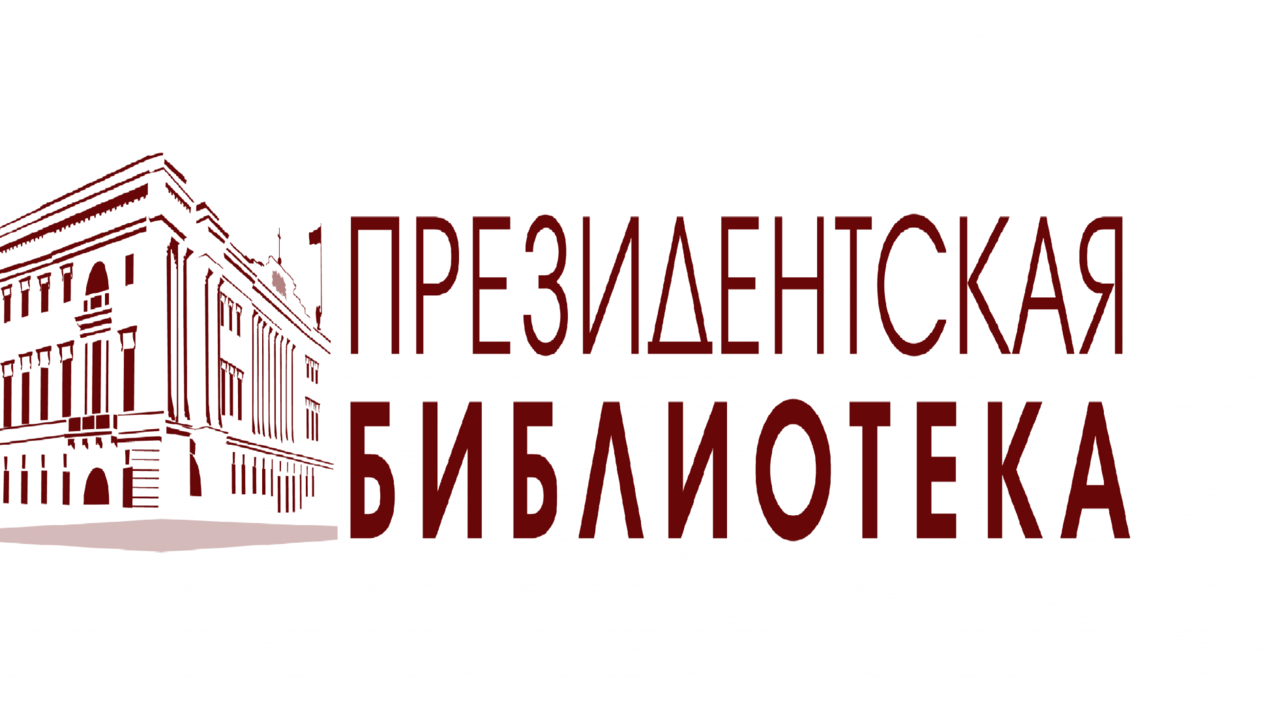 Где москвичи в 19 веке страховали доходы, покупали шляпы и лечились, узнаем из раритетного издания