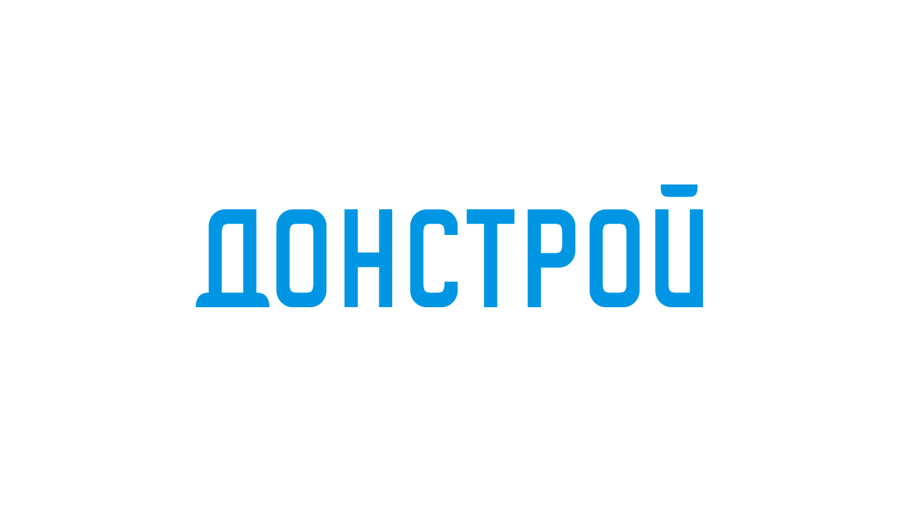 «Донстрой» назван самым надёжным девелопером по итогам 2024 года