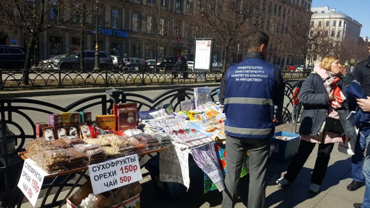 Комитет по вопросам законности, правопорядка и безопасности Санкт-Петербурга информирует