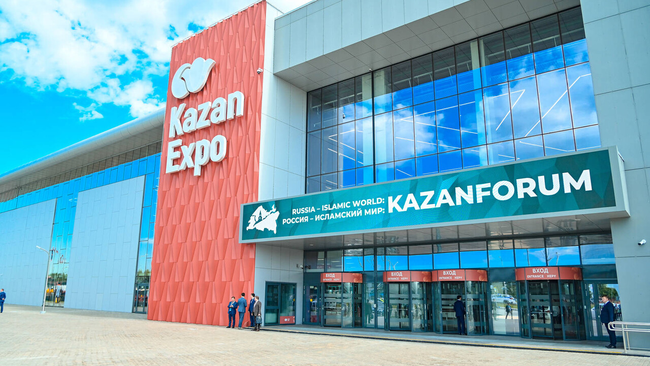 Началась аккредитация представителей СМИ на KazanForum 2025